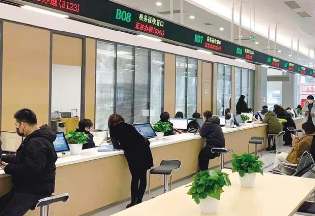 忻州在职住房公积金提取代办条件